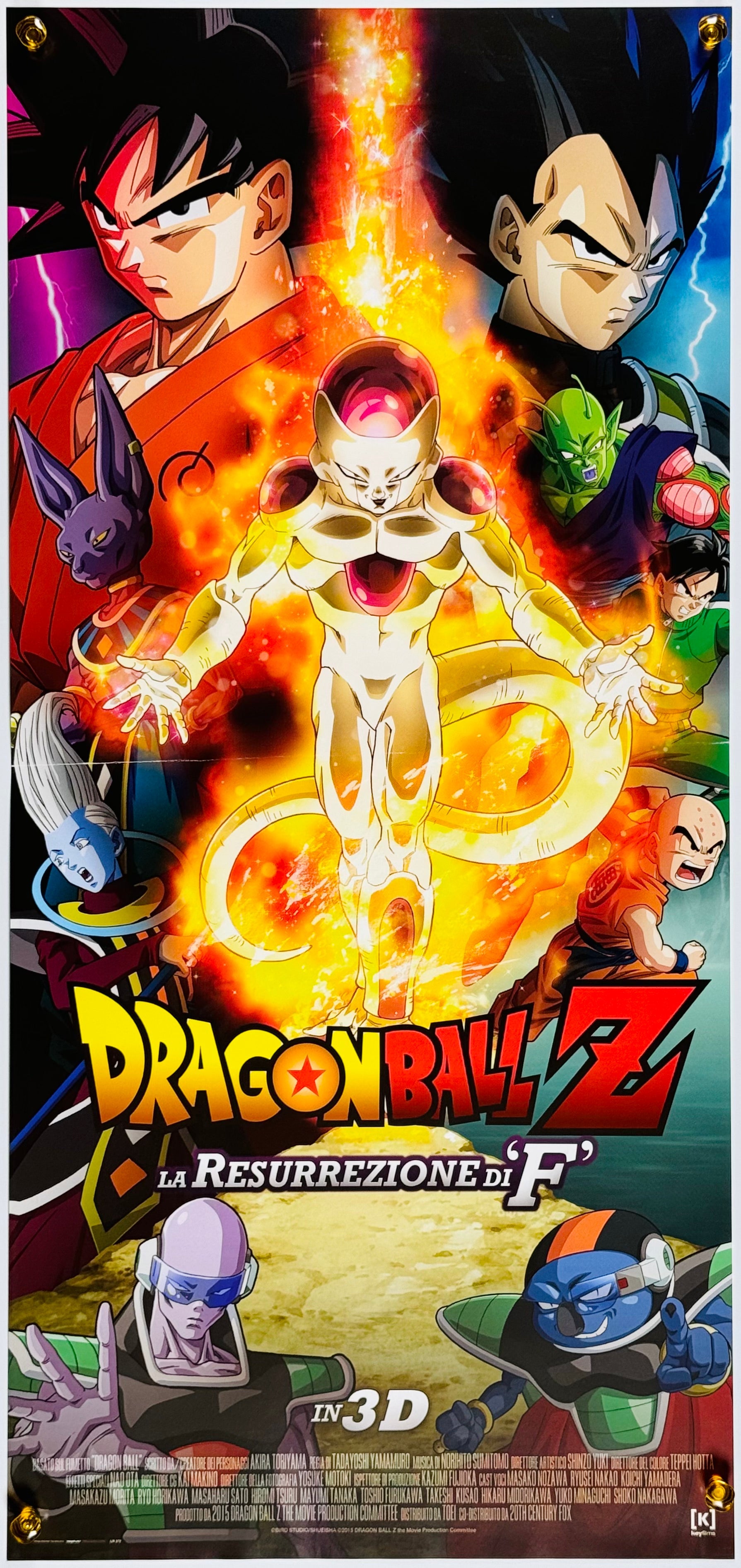 ドラゴンボールZ 復活の「F」』 国内アニメ イタリア - 海外版映画