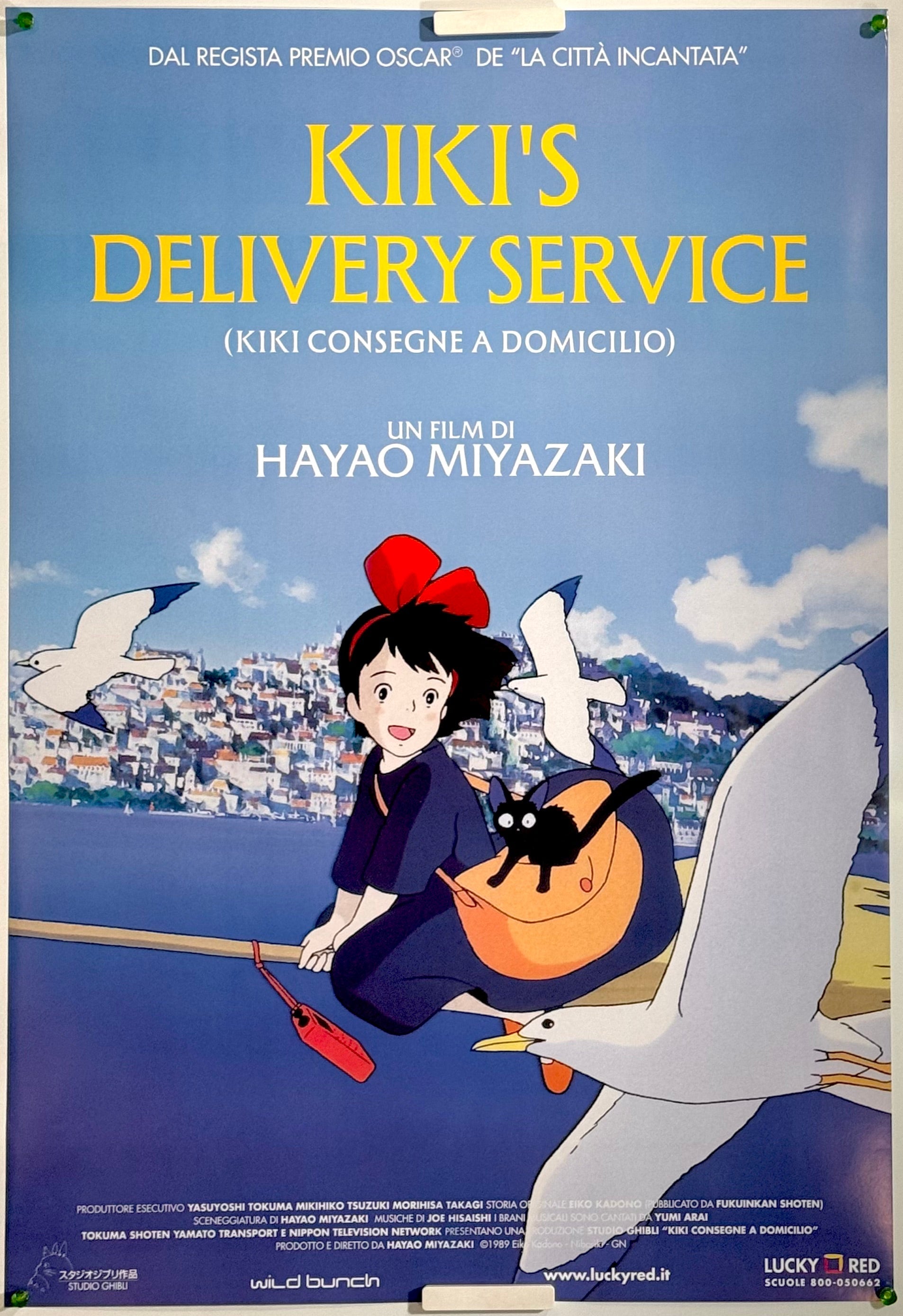 スタジオジブリ - 海外版映画ポスター専門店 - – Fine select Alchemi