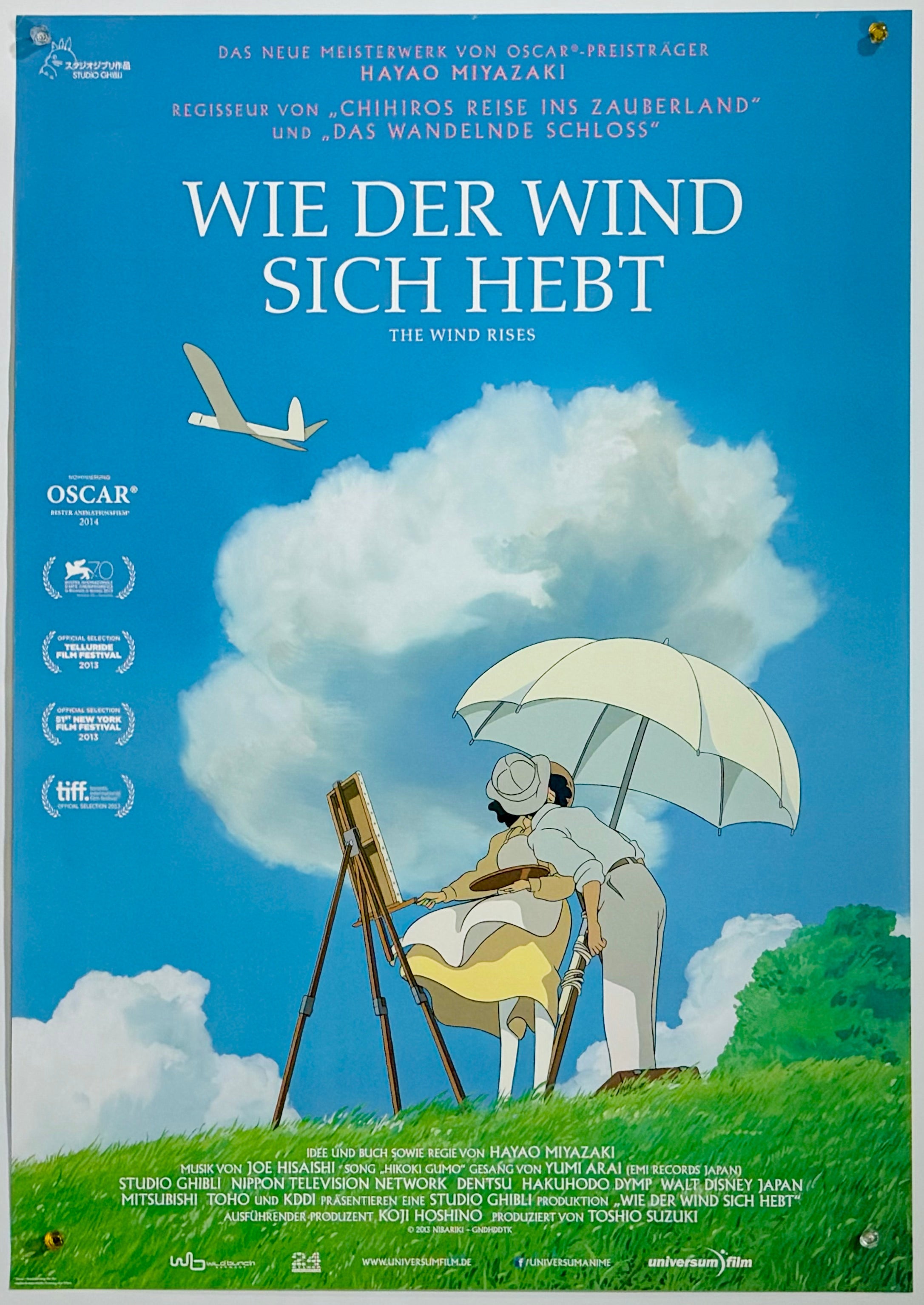 ポスターカラー ジブリ スタジオジブリ - 海外版映画ポスター専門店 -