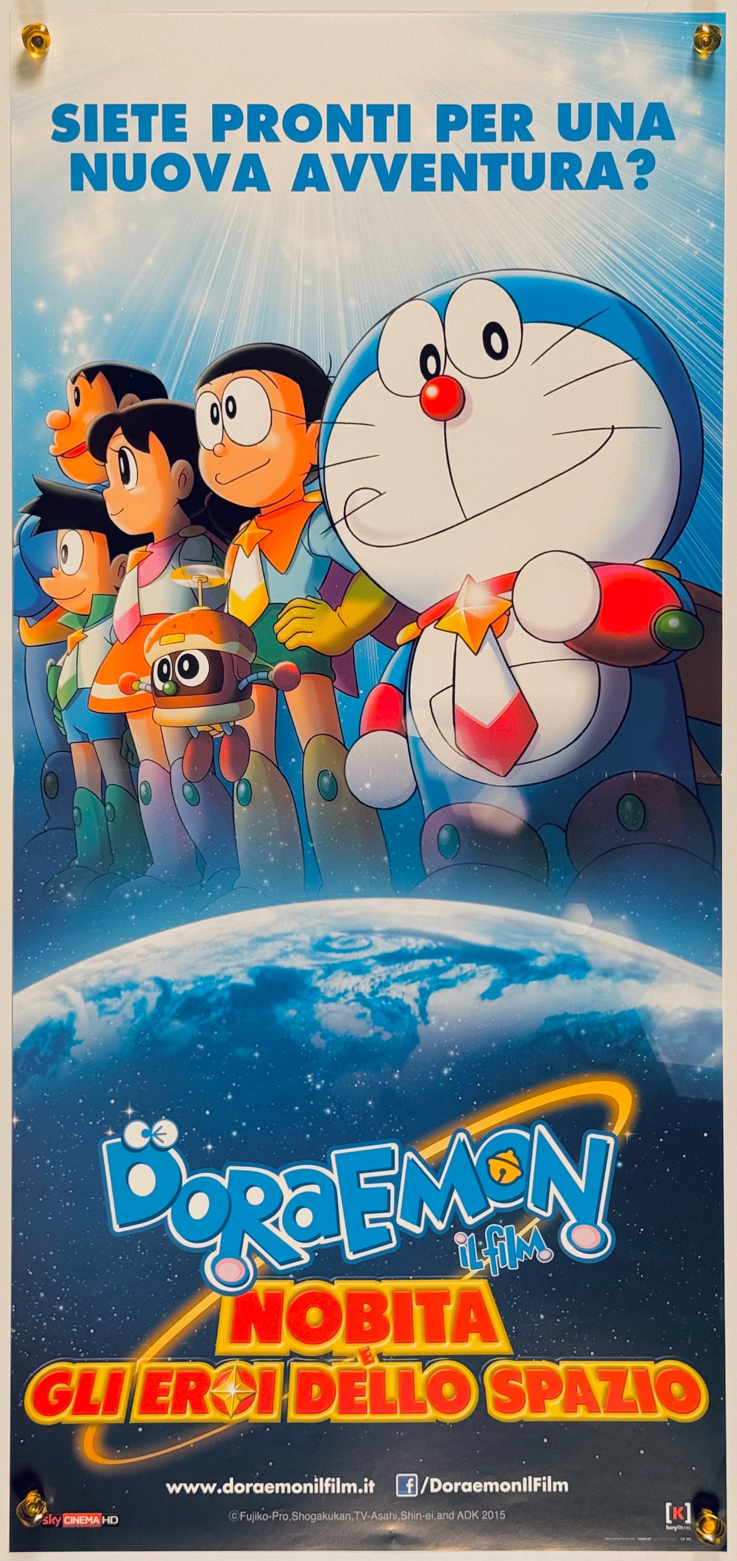 『映画ドラえもん のび太の宇宙英雄記』 映画 ポスター イタリア オリジナル [309]