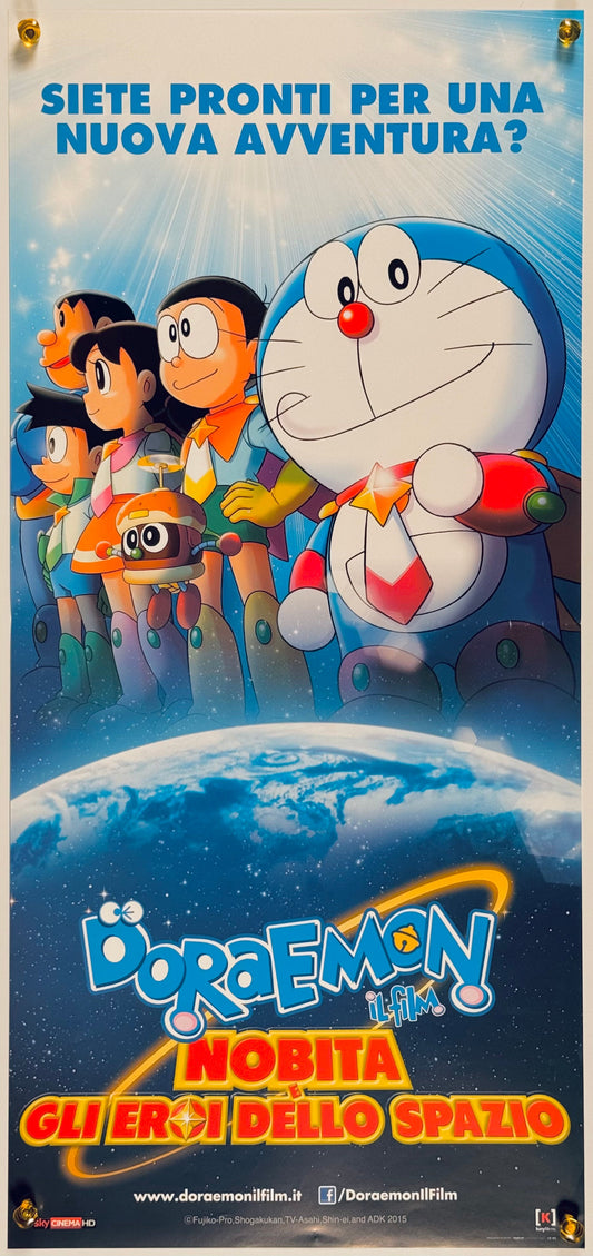 『映画ドラえもん のび太の宇宙英雄記』 映画 ポスター イタリア オリジナル [309]