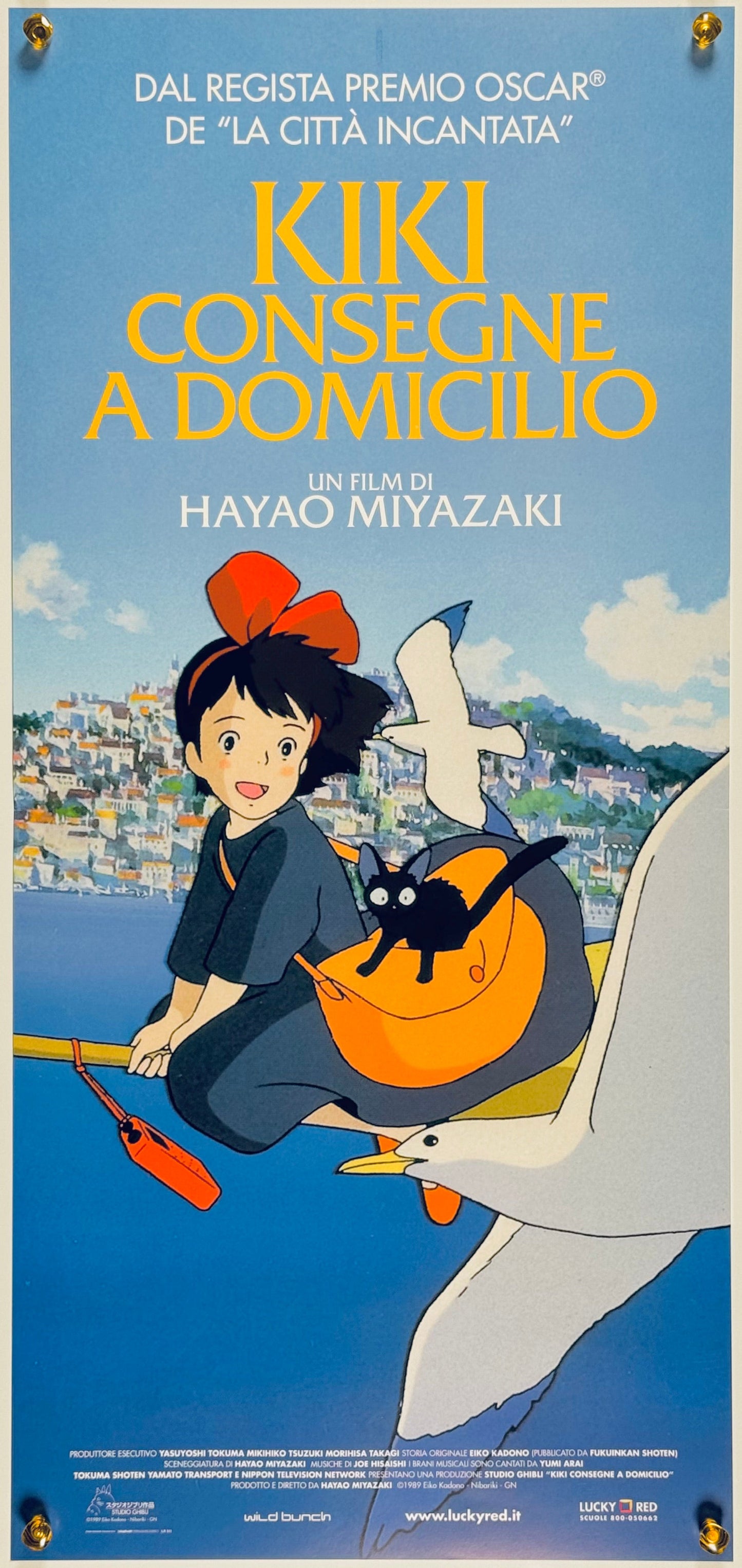 『魔女の宅急便』 映画 ポスター イタリア オリジナル [3107]