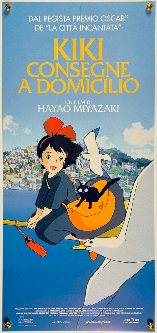 『魔女の宅急便』 映画 ポスター イタリア オリジナル [3107]