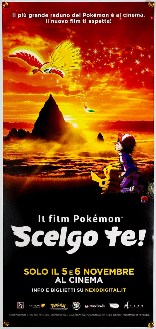 『劇場版ポケットモンスター キミにきめた！』 映画 ポスター イタリア オリジナル [3124]