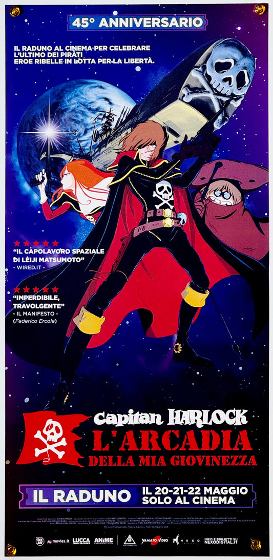 『キャプテンハーロック わが青春のアルカディア 2024年上映イベント』 映画 ポスター イタリア オリジナル [3125]