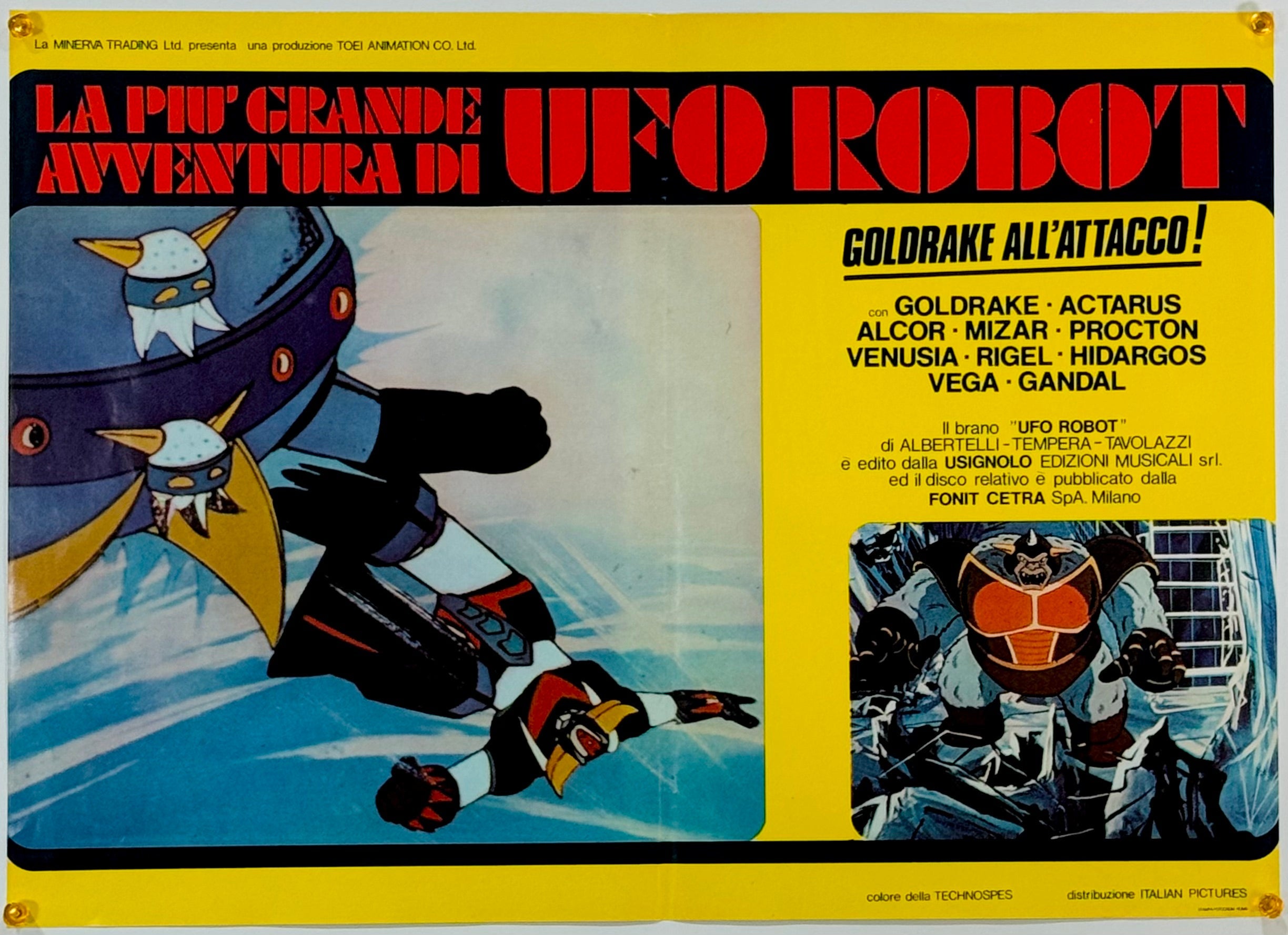 UFOロボ グレンダイザー』 国内アニメ イタリア - 海外版映画ポスター