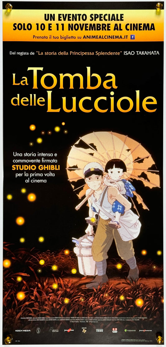 『火垂るの墓』 映画 ポスター イタリア オリジナル [313]