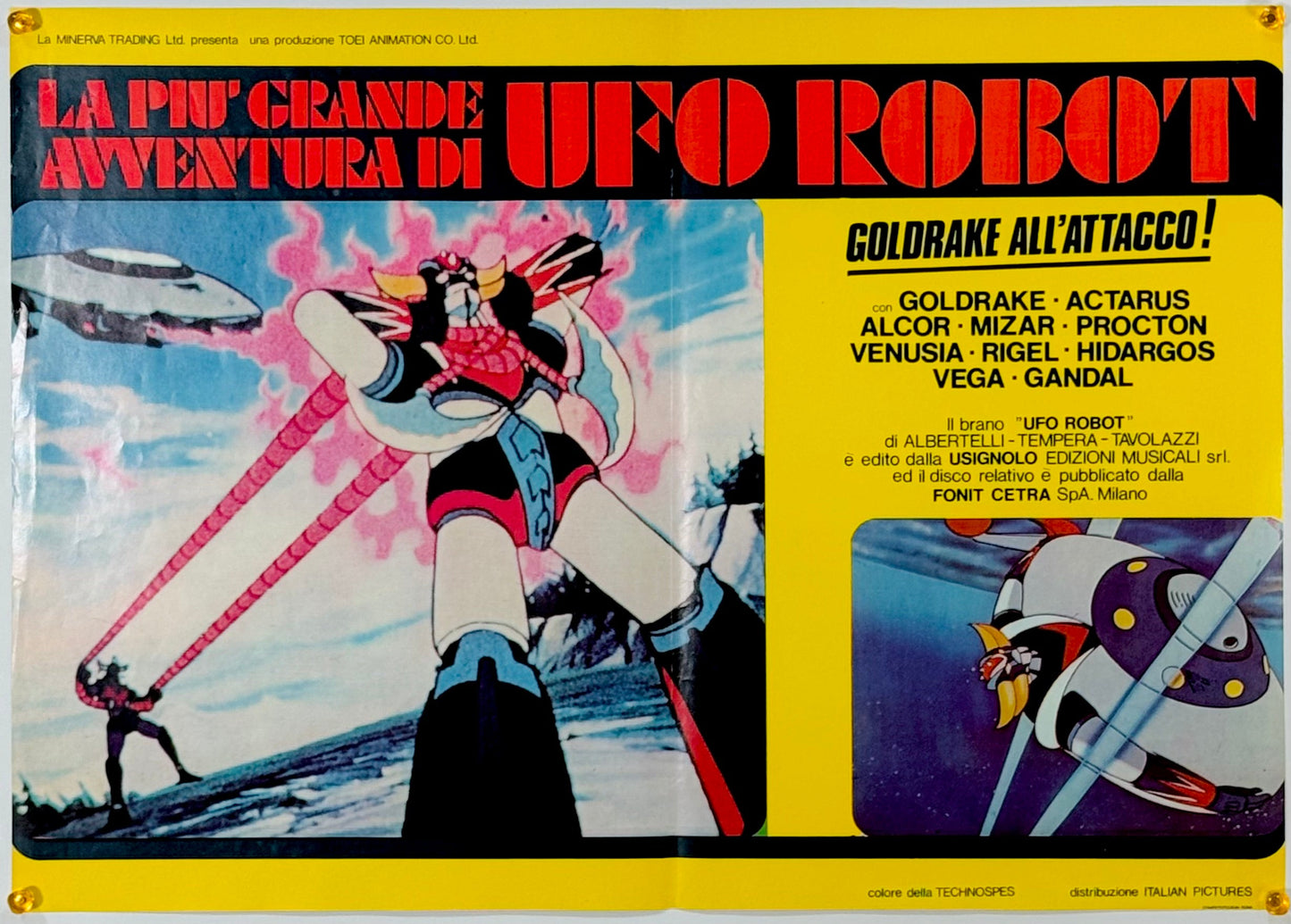 『UFOロボ グレンダイザー』 映画 ポスター イタリア オリジナル [3140]