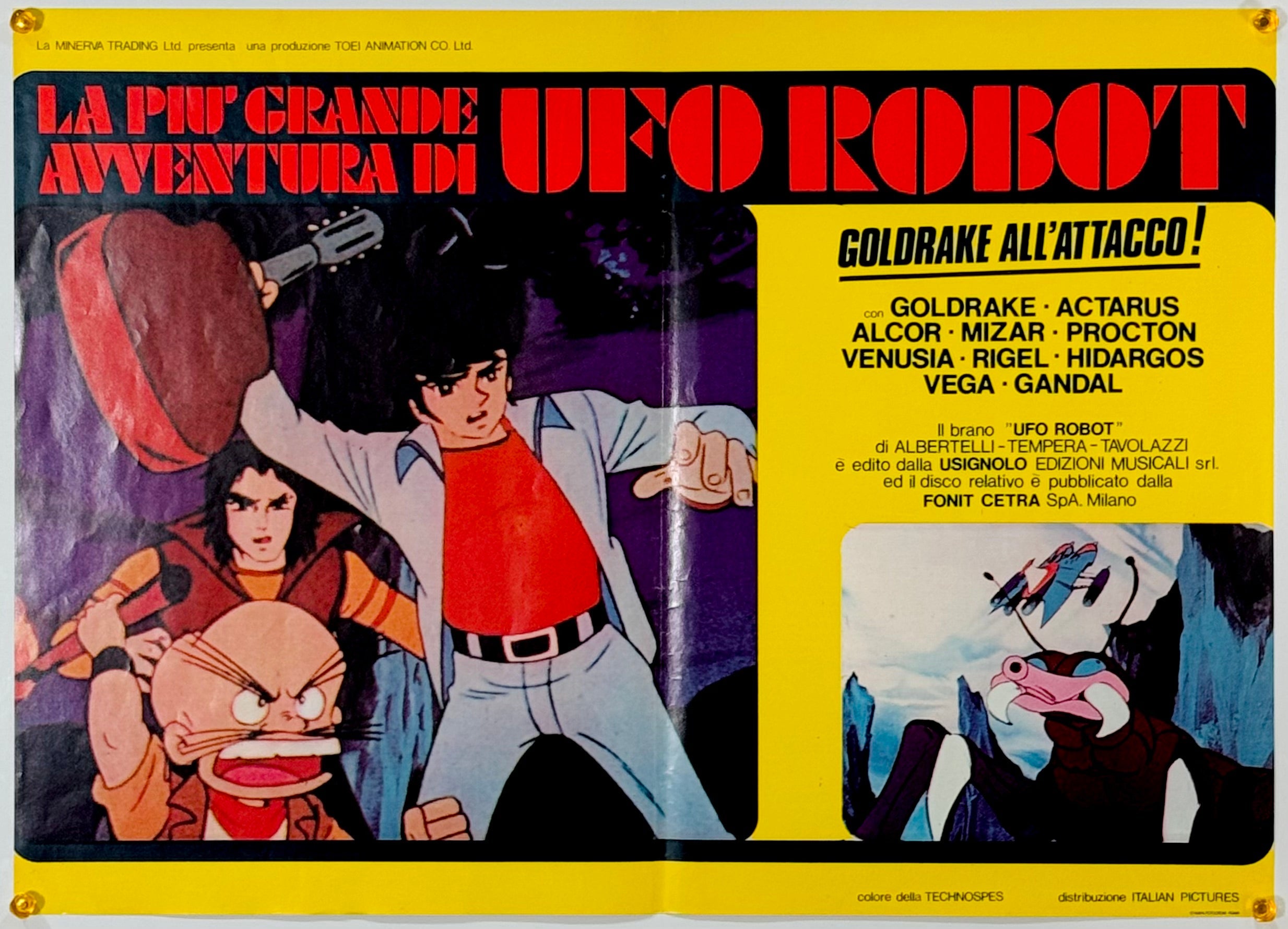 UFOロボ グレンダイザー』 国内アニメ イタリア - 海外版映画ポスター