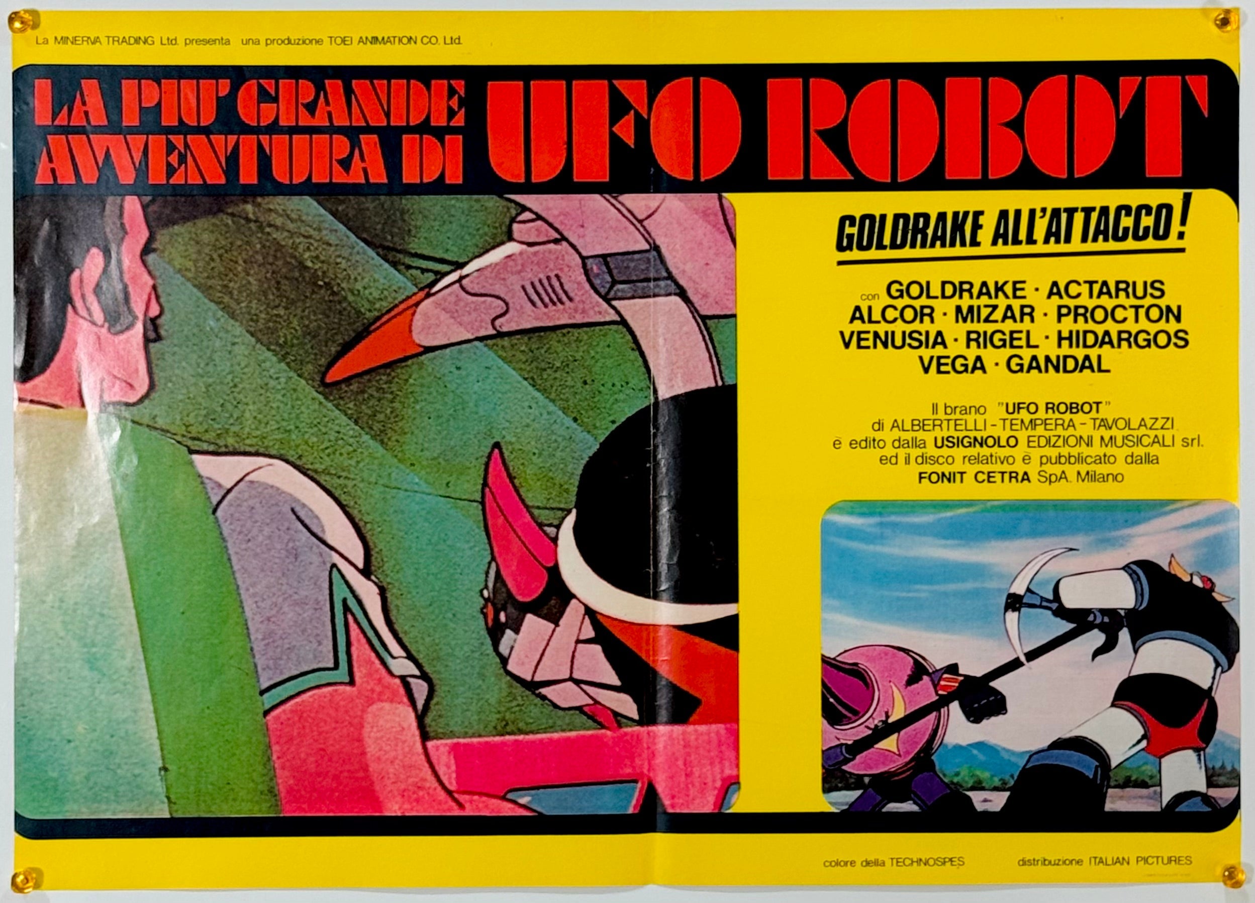UFOロボ グレンダイザー』 国内アニメ イタリア - 海外版映画ポスター