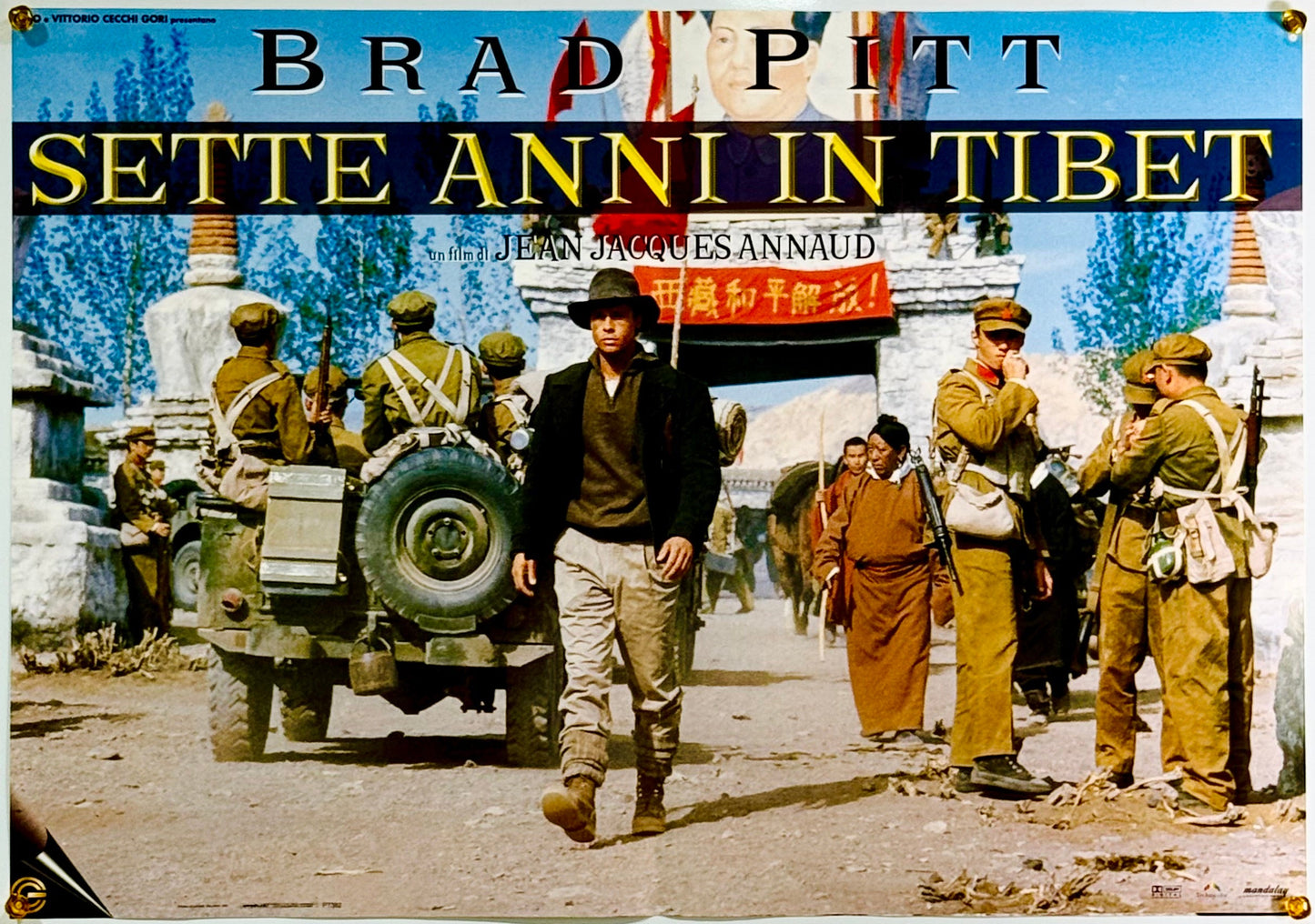 『セブン・イヤーズ・イン・チベット』 映画 ポスター イタリア オリジナル [3245]