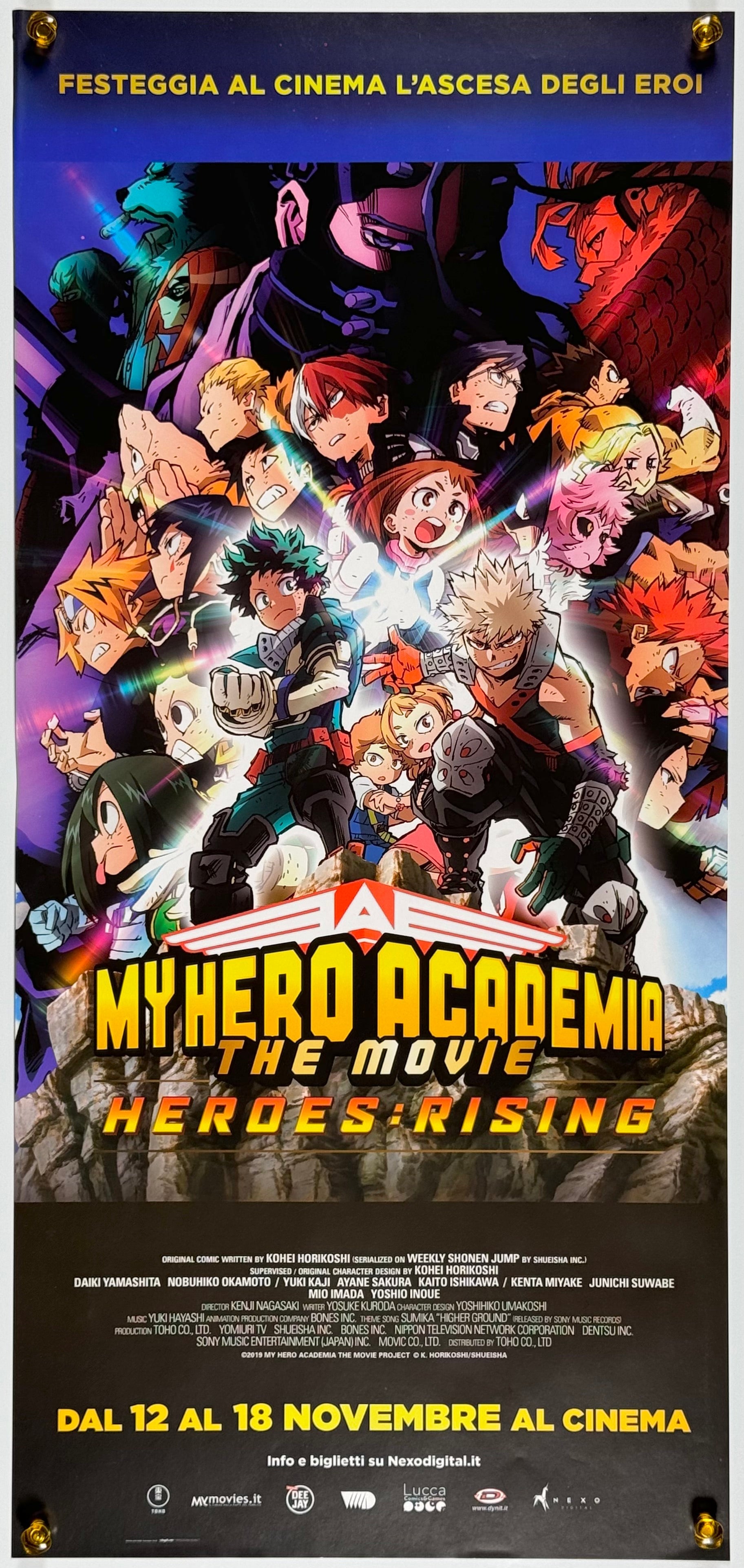 僕のヒーローアカデミア THE MOVIE ヒーローズ：ライジング』 国内