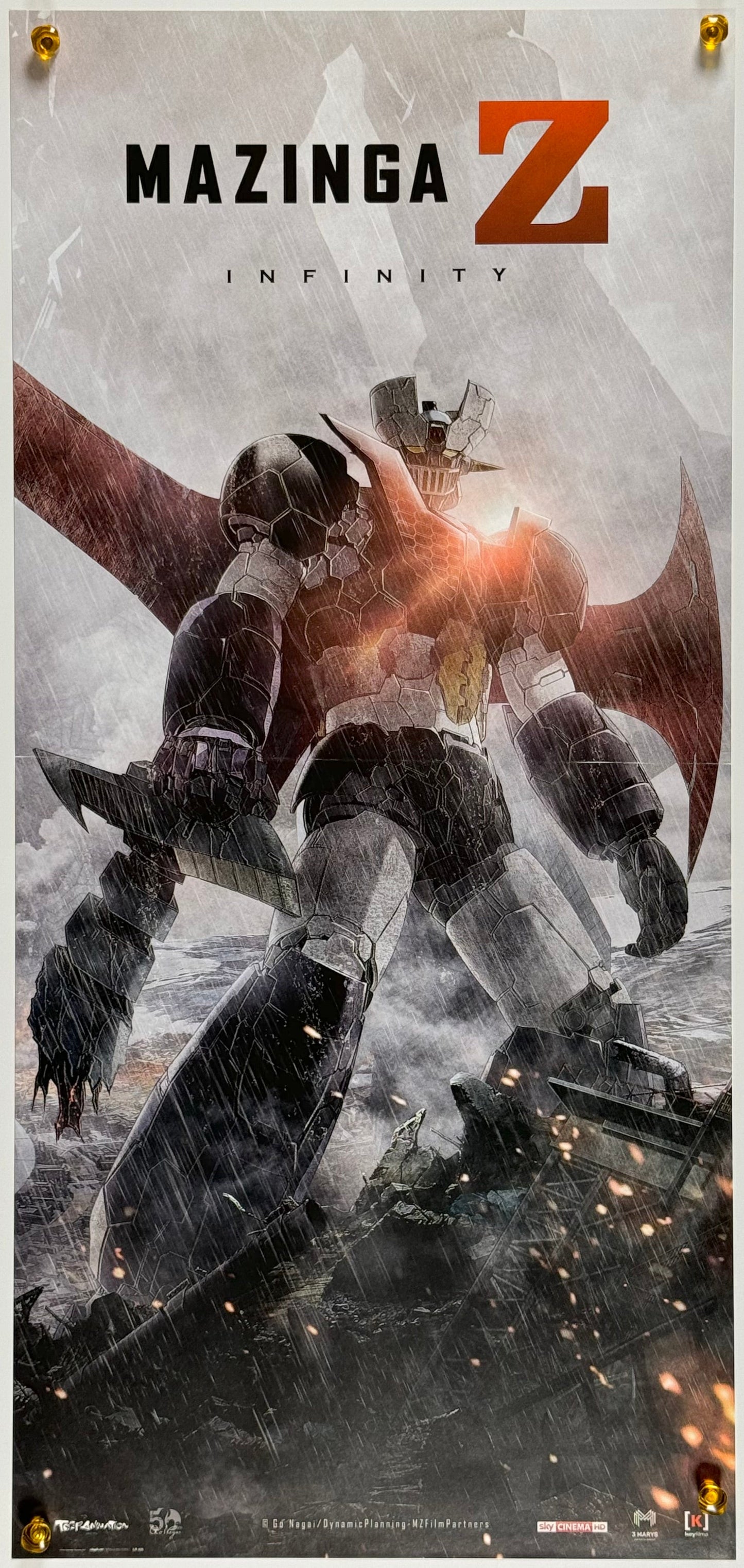 『マジンガーZ / INFINITY』 映画 ポスター イタリア オリジナル [3335]