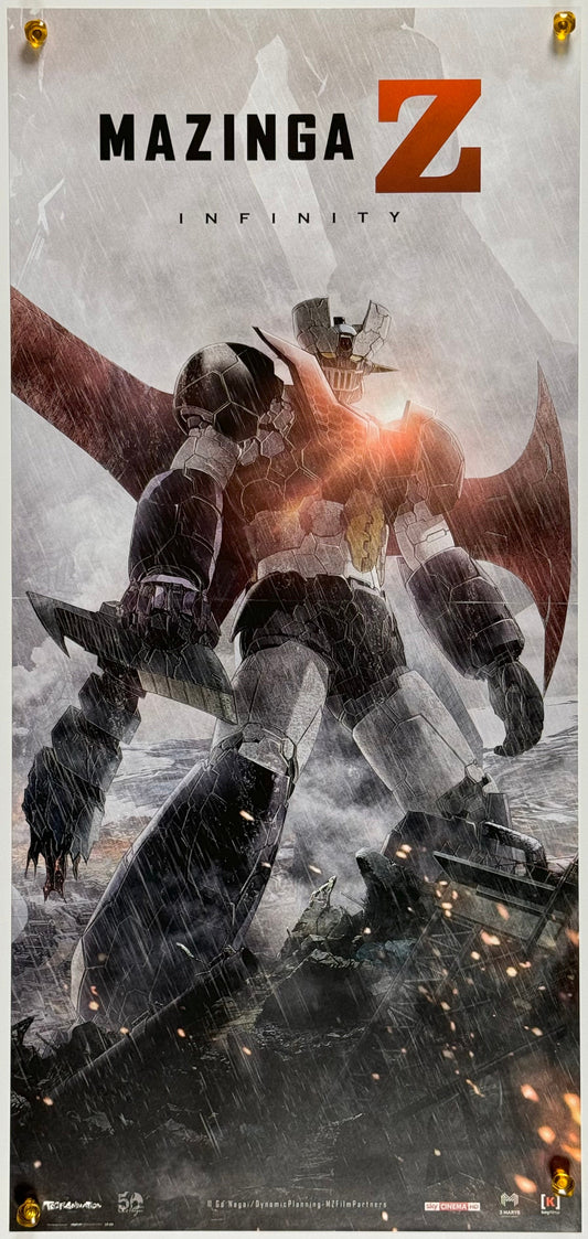 『マジンガーZ / INFINITY』 映画 ポスター イタリア オリジナル [3335]