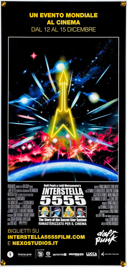 『インターステラ5555 ダフト・パンク』 映画 ポスター イタリア オリジナル [3337]