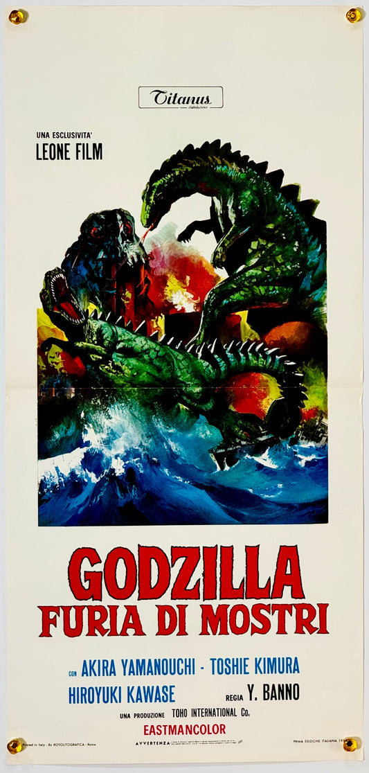 『ゴジラ対ヘドラ』 映画 ポスター イタリア オリジナル [3342]