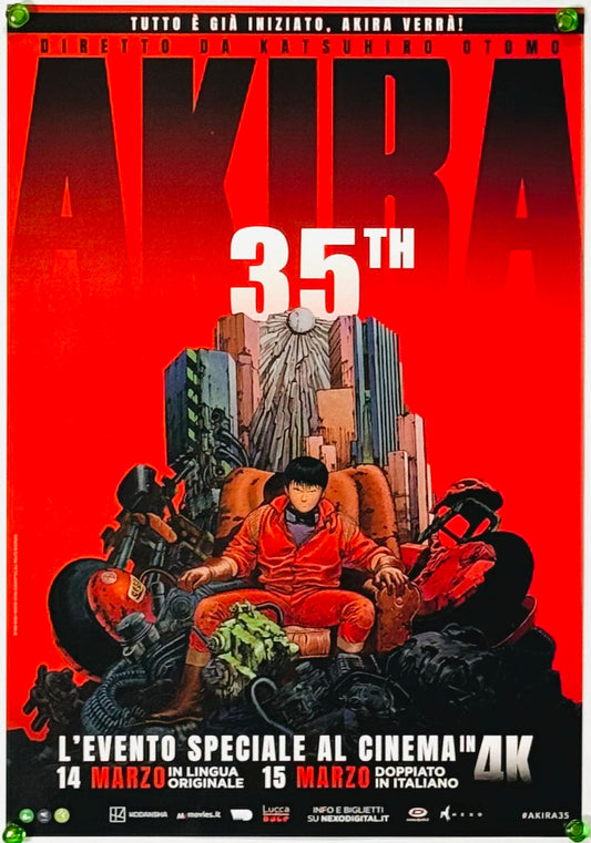 『AKIRA 劇場版公開35周年記念上映 2023年』 映画 ポスター イタリア オリジナル [3343]