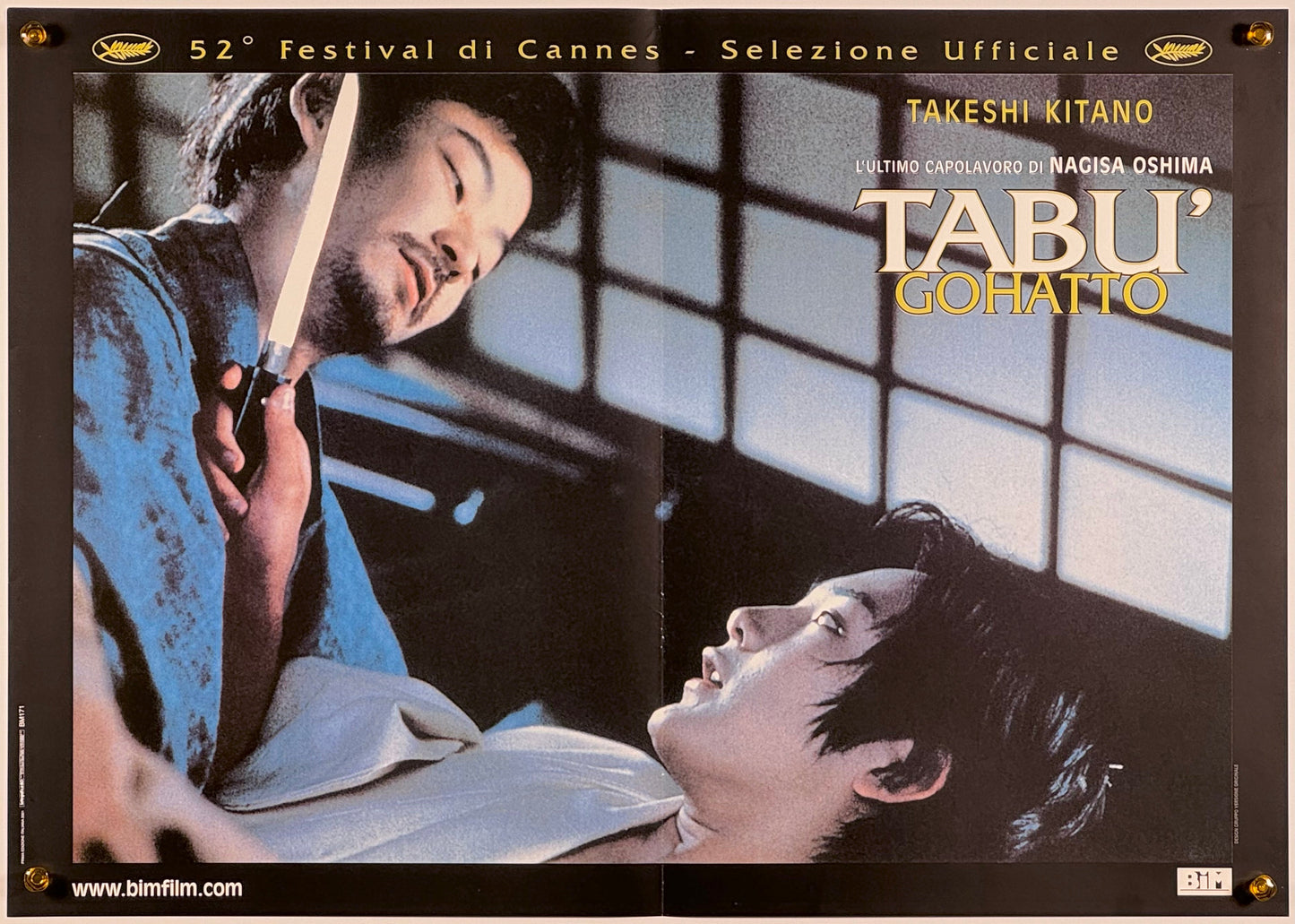 『御法度』 映画 ポスター イタリア オリジナル [338]