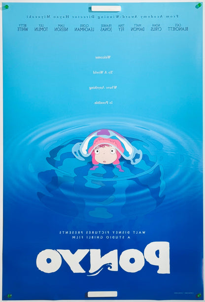 『崖の上のポニョ』 映画 ポスター アメリカ オリジナル [3500]