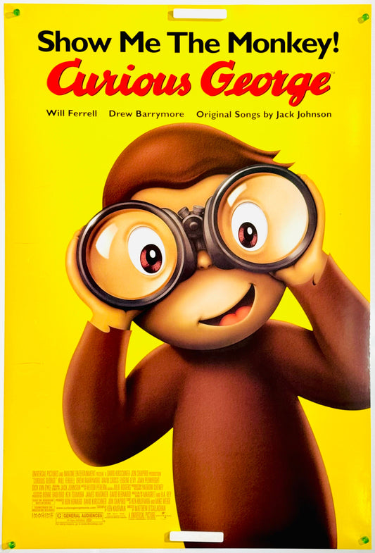 『おさるのジョージ』 映画 ポスター アメリカ オリジナル [3514]