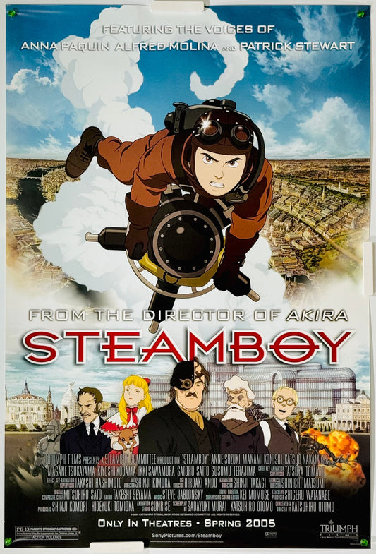 『スチームボーイ』 映画 ポスター アメリカ オリジナル [3515]