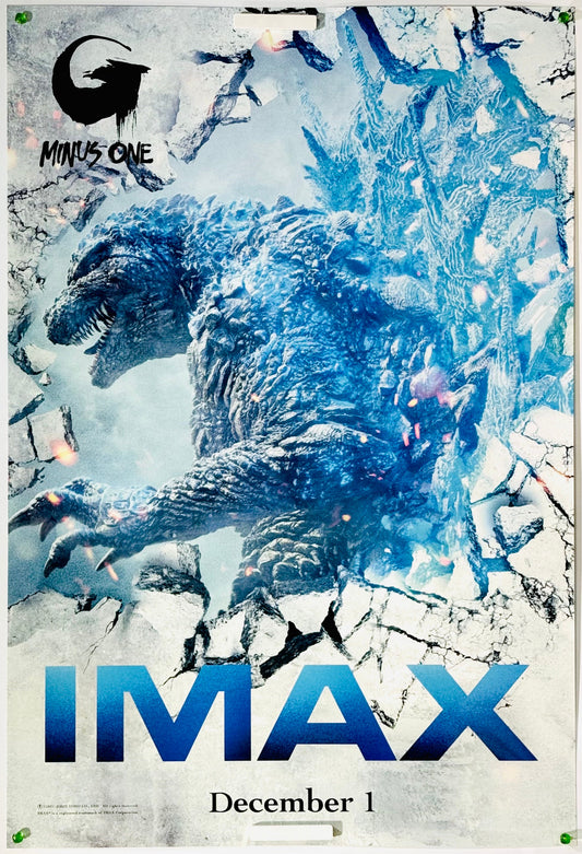 『ゴジラ-1.0』 映画 ポスター アメリカ オリジナル [3538]