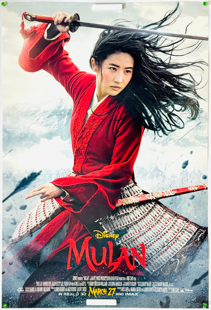 『ムーラン』 映画 ポスター アメリカ オリジナル [3539]