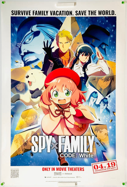 『劇場版 Spy x Family Code: White』 映画 ポスター アメリカ オリジナル [3540]