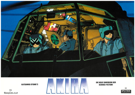 『AKIRA』 映画 ロビーカード ドイツ オリジナル [3552]