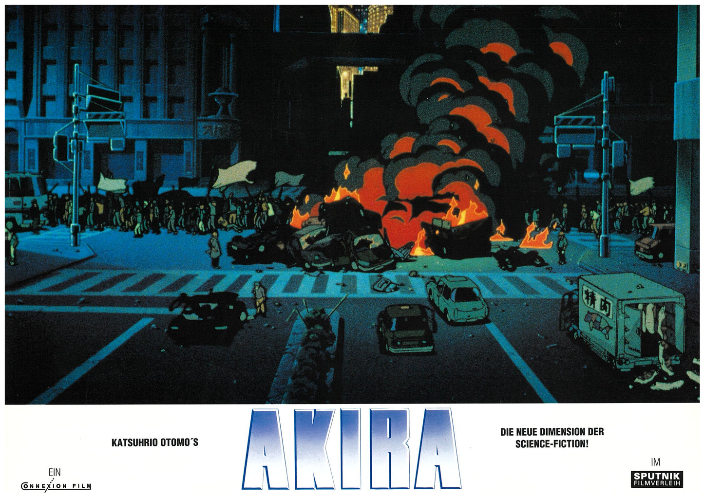『AKIRA』 映画 ロビーカード ドイツ オリジナル [3554]