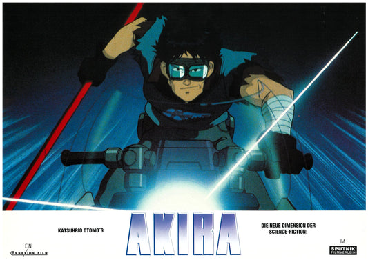 『AKIRA』 映画 ロビーカード ドイツ オリジナル [3557]