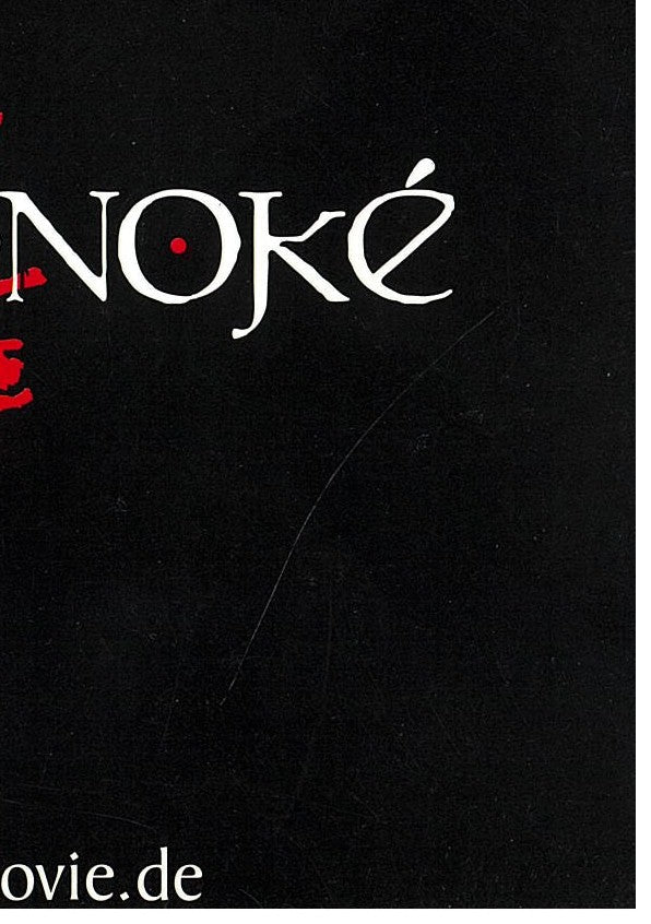 もののけ姫』 国内アニメ ドイツ - 海外版映画ポスター専門店 - – Fine