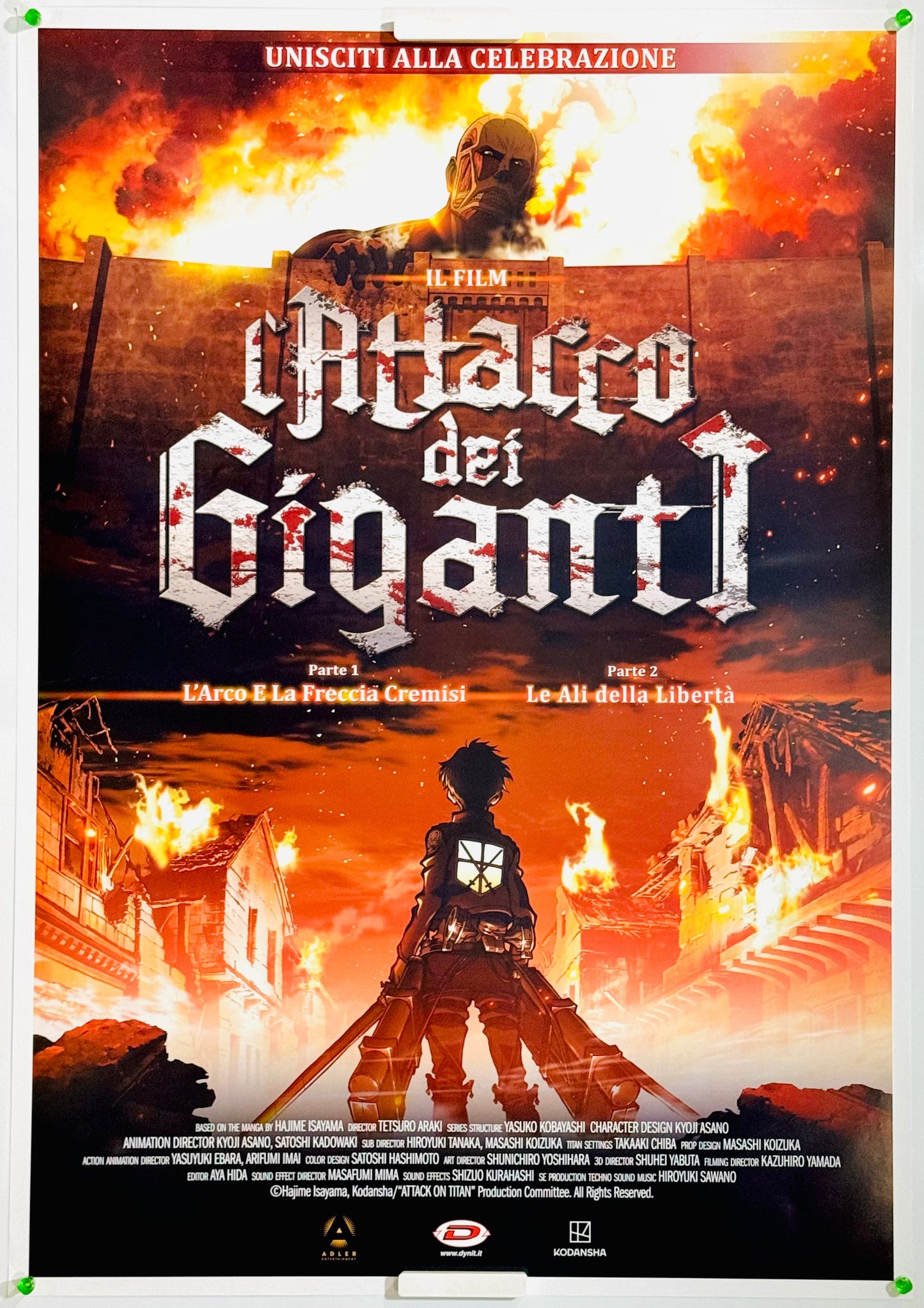 『劇場版 進撃の巨人 紅蓮の弓矢 / 自由の翼』 映画 ポスター イタリア オリジナル [3727]