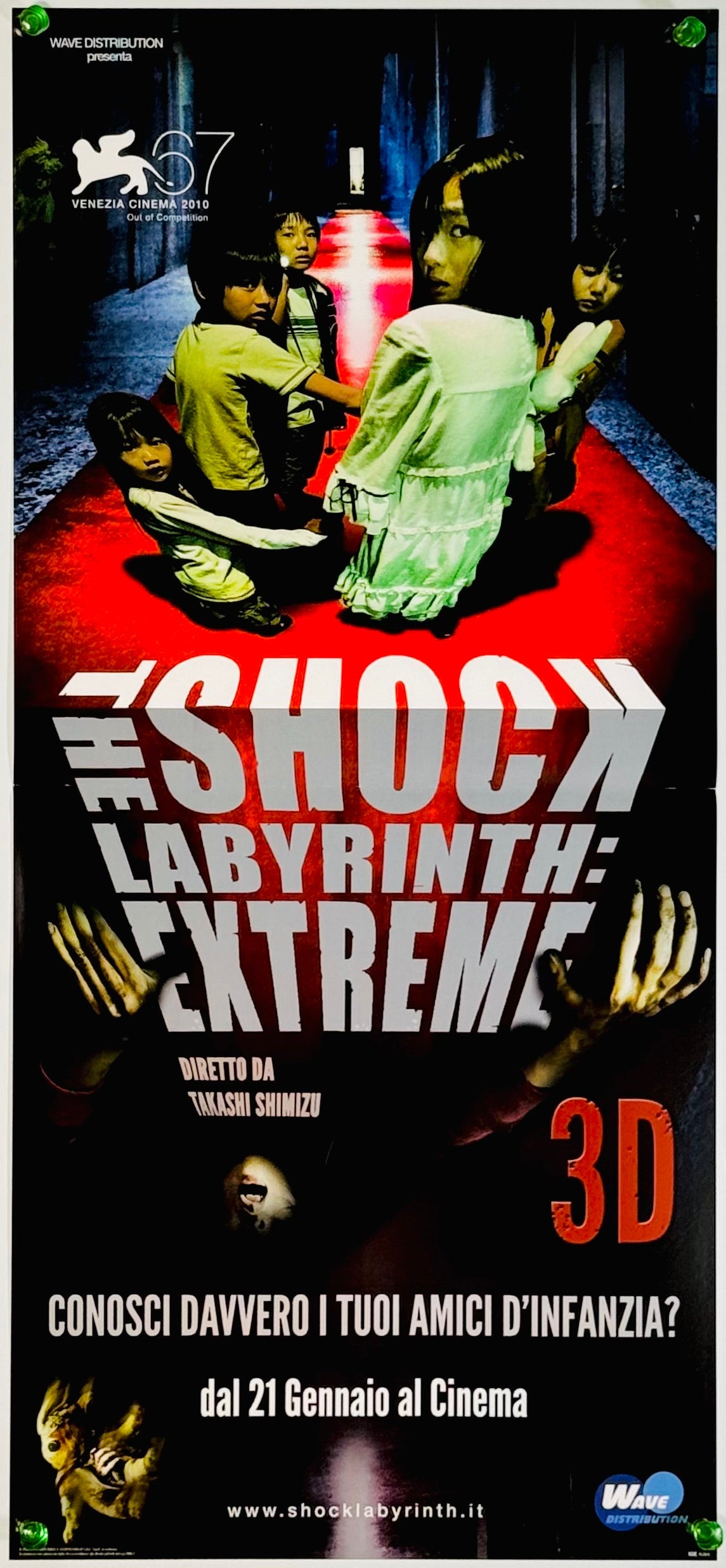 『戦慄迷宮3D THE SHOCK LABYRINTH』 映画 ポスター イタリア オリジナル [3781]