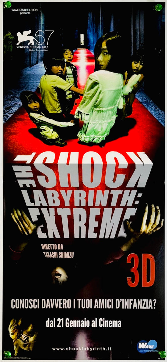 『戦慄迷宮3D THE SHOCK LABYRINTH』 映画 ポスター イタリア オリジナル [3781]