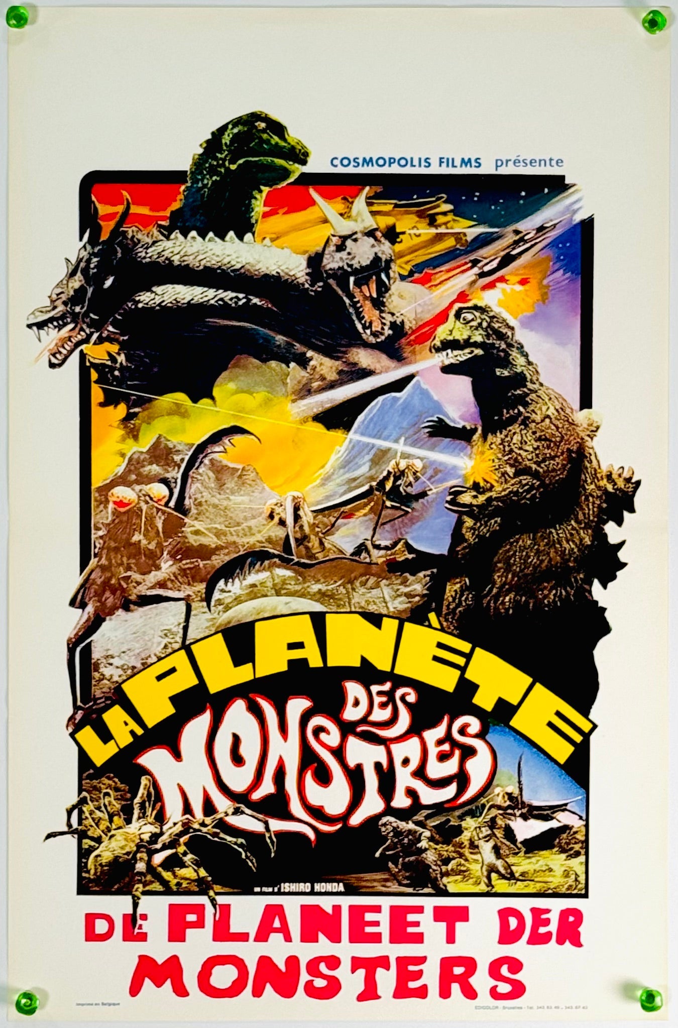 1960年代 に制作された映画作品のポスター – Fine select Alchemi