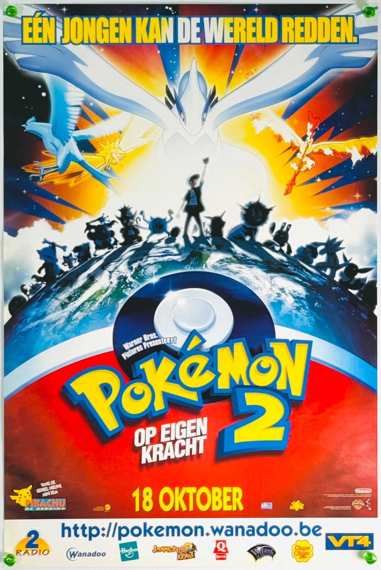 『劇場版ポケットモンスター 幻のポケモン ルギア爆誕』 映画 ポスター ベルギー オリジナル [3805]