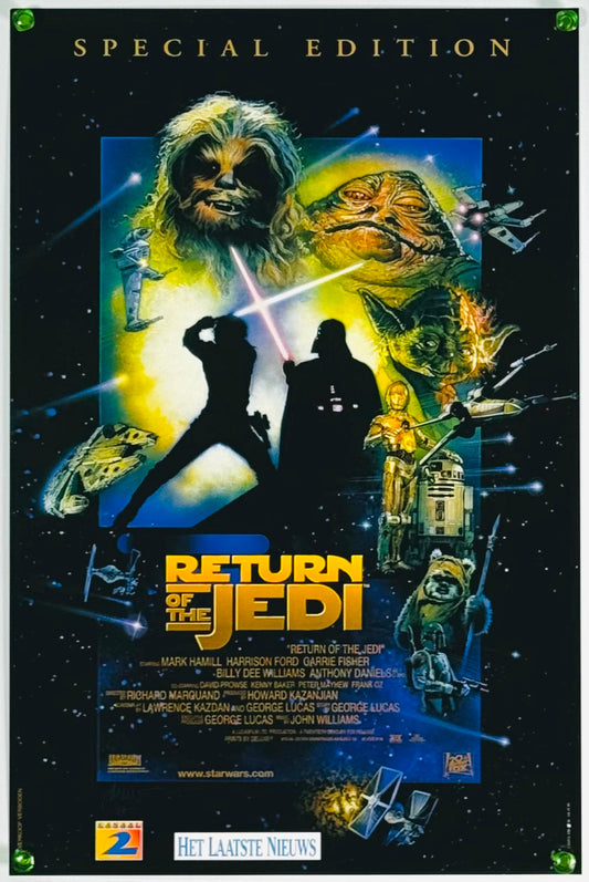 『スター・ウォーズ エピソード6 ジェダイの復讐』 映画 ポスター ベルギー オリジナル [3809]