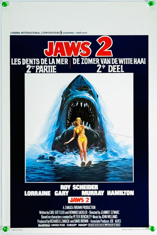 『ジョーズ2』 映画 ポスター ベルギー オリジナル [3826]