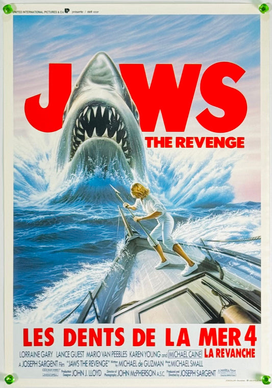 『ジョーズ'87 復讐篇』 映画 ポスター ベルギー オリジナル [3828]
