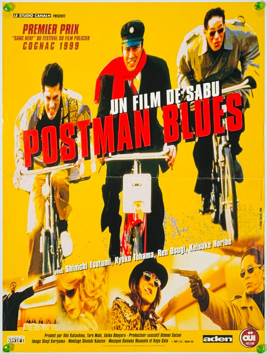 『ポストマン・ブルース』 映画 ポスター フランス オリジナル [3870]