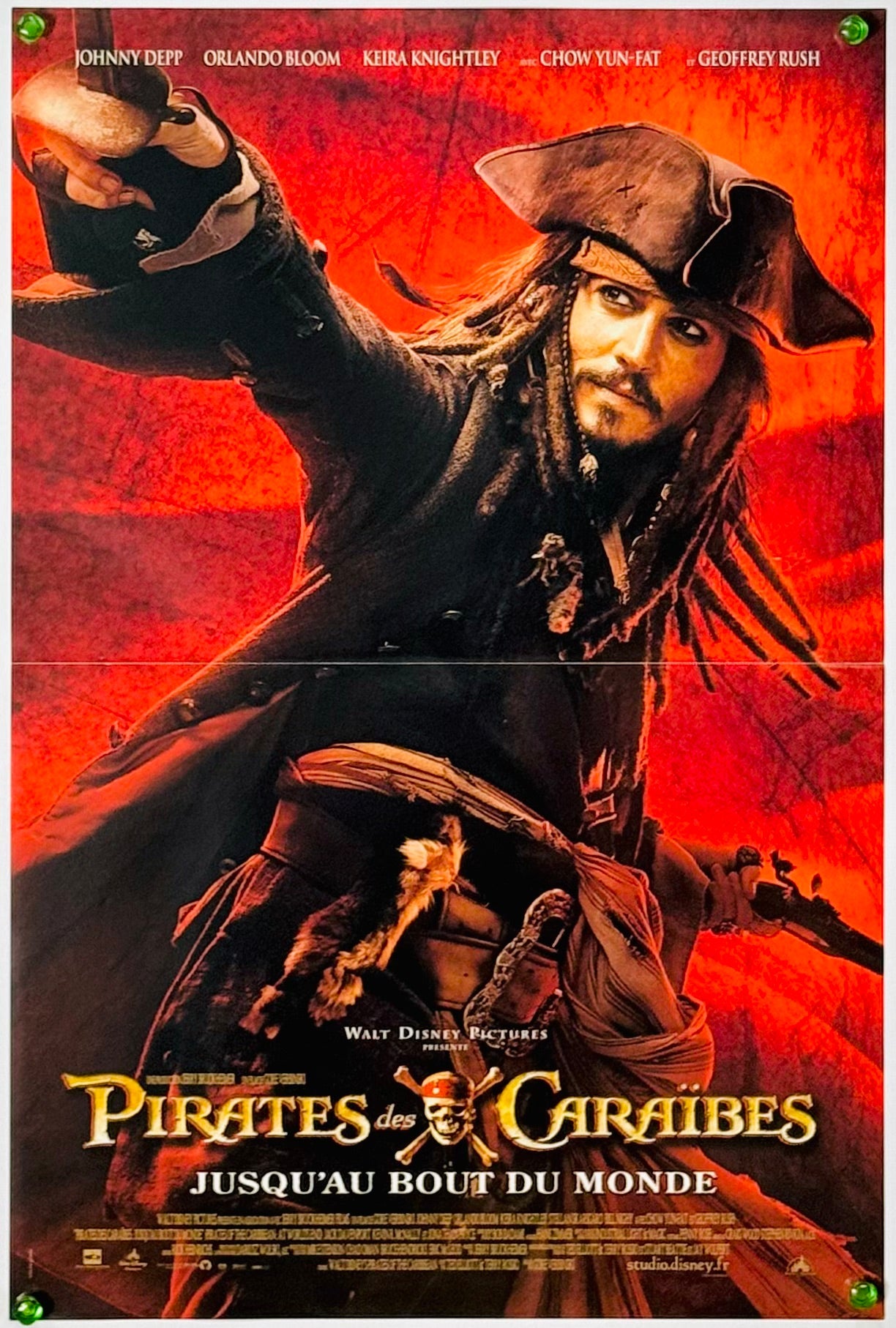 『パイレーツ・オブ・カリビアン ワールド・エンド』 映画 ポスター フランス オリジナル [3879]
