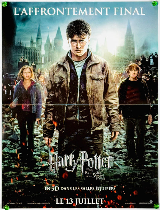 『ハリー・ポッターと死の秘宝 PART2』 映画 ポスター フランス オリジナル [3880]