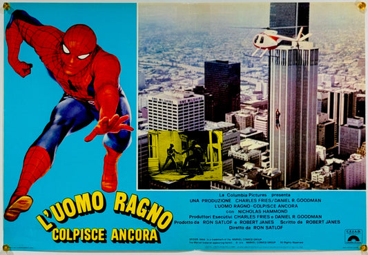 『スパイダーマン プルトニウムを追え』 映画 ポスター イタリア オリジナル [3917]