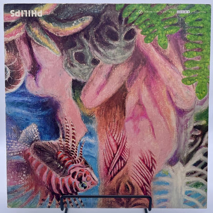 『ミッキー・カーチス&サムライ / 河童』 【レコード】 [3924]
