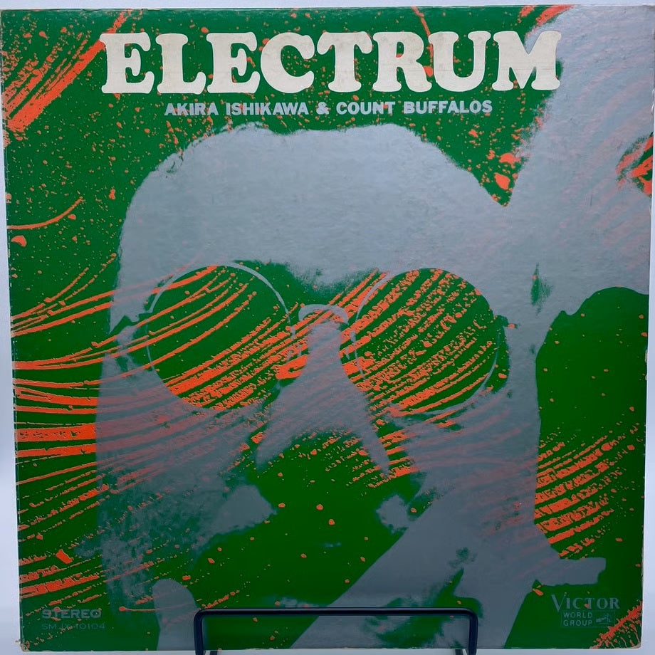 石川晶とカウント・バッファローズ / ELECTRUM』 レコード - 海外版