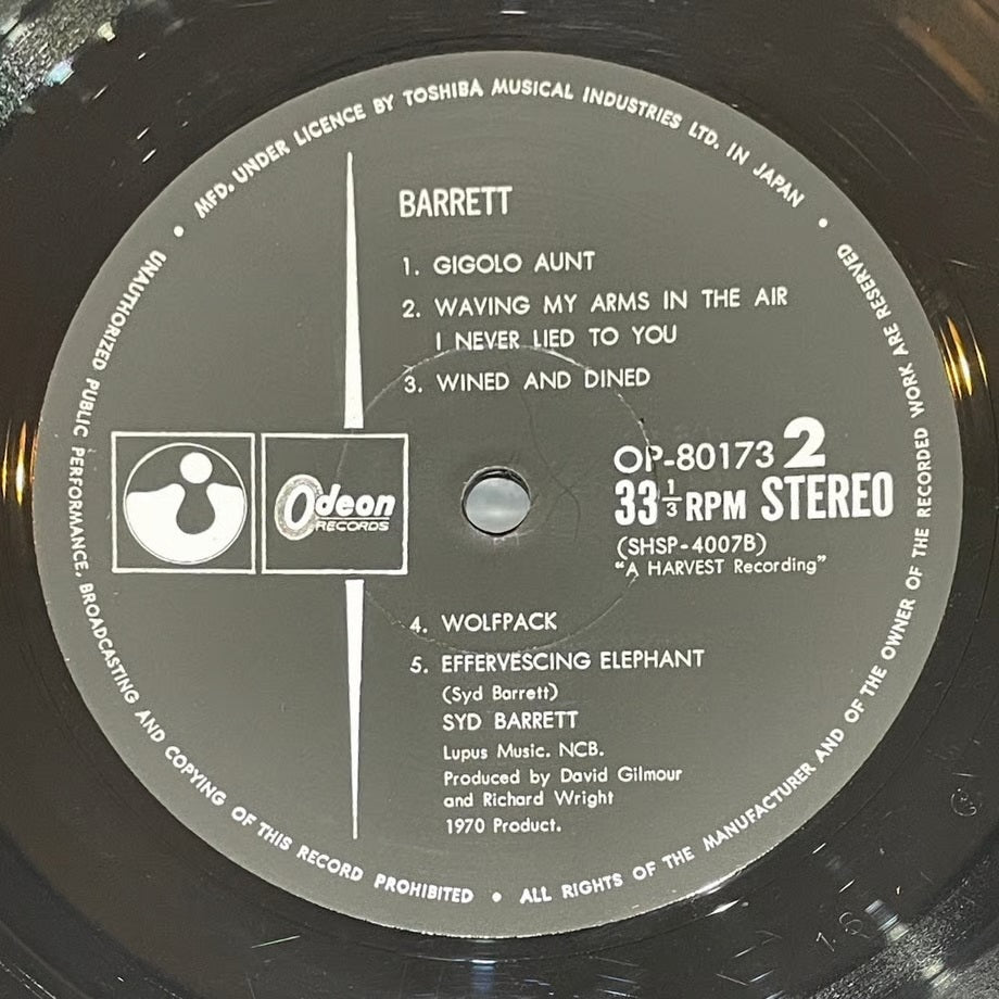 『SYD BARRETT WITH PINK FLOYD / BARETT』 【レコード】 [3944]