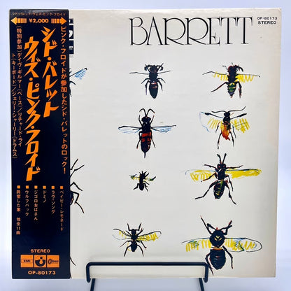 『SYD BARRETT WITH PINK FLOYD / BARETT』 【レコード】 [3944]