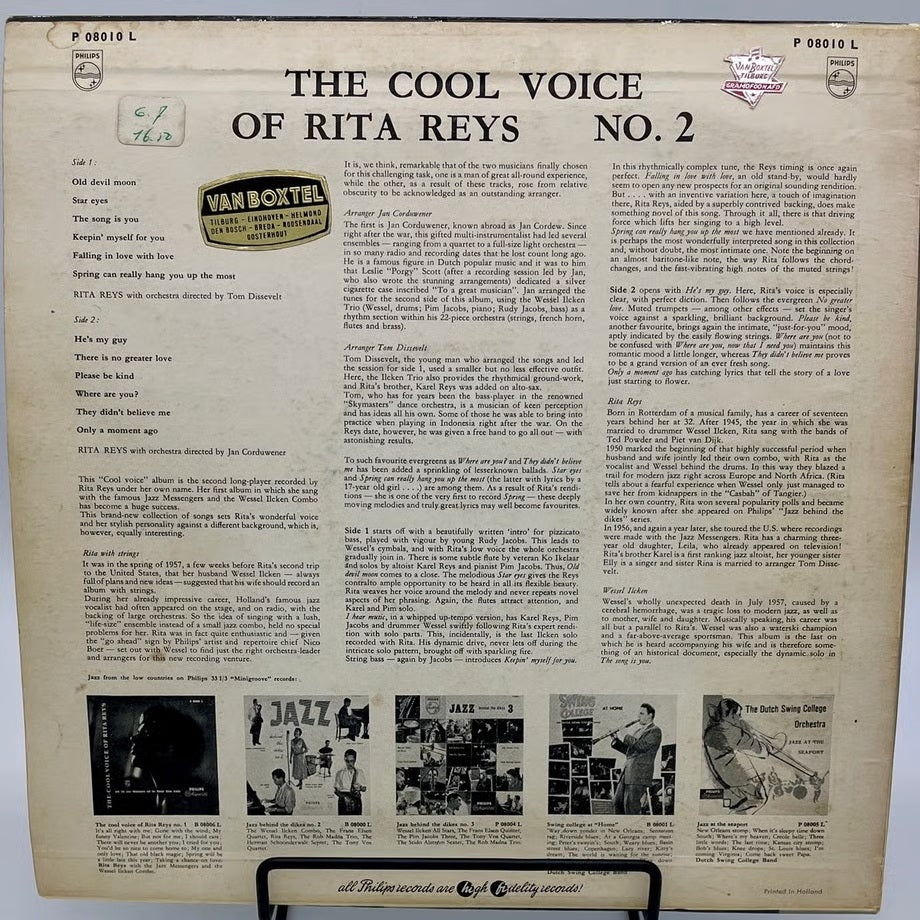 『RITA REYS / COOL VOICE OF RITA REYS NO.2』 【レコード】 [3947]