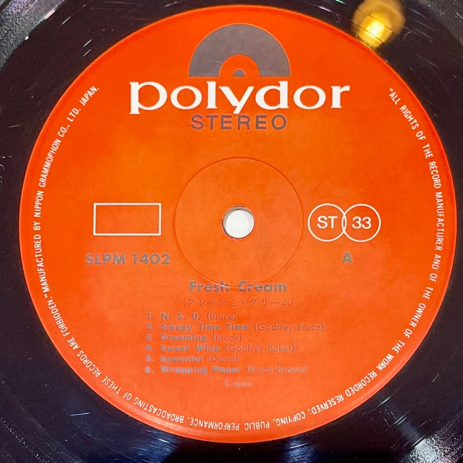 『Cream / FRESH CREAM』 【レコード】 [3949]